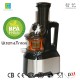 CH814 big feeding tube slow juicer 